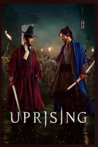 Uprising Movie 2024